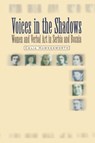 Voices in the Shadows - Celia Hawkesworth - 9789639116931