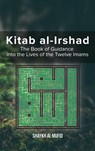 Kitab Al-Irshad - Shaykh Al-Mufid - 9789644386237