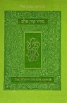 Koren Shalem Siddur with Tabs, Compact, Green - Jonathan Sacks - 9789653019577