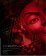 Vajrayogini and Other Sacred Power Places in Nepal - pastor david lai ; paul yap - 9789675365409