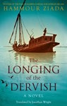 The Longing of the Dervish - Hammour Ziada - 9789774167881