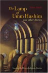 The Lamp of Umm Hashim - Yahya Hakki - 9789774249709