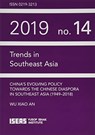 China's Evolving Policy Towards the Chinese Diaspora in Southeast Asia - Wu Xiao An - 9789814881197
