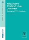 Malaysia's Student Loan Company - Wan Saiful Wan Jan - 9789814881678