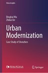 Urban Modernization - Dinghai Wu ; Zhikui Xie - 9789819521524