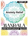 Anxiety Relief Mandala - Big 6 Publishing - 9789843553140