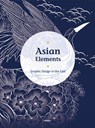 Asian Elements - Gingko Press - 9789887852810