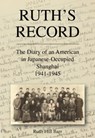 Ruth's Record - BARR,  Ruth Hill - 9789888422005