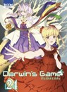 Darwin's Game T24 - Flipflop's - 9791032715130