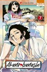 Akane-banashi T07 - Yuki Suenaga ; Takamasa Moue - 9791032717639