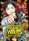 Kindergarten Wars T02 - You Chiba - 9791032718087