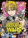 Kindergarten Wars T04 - You Chiba - 9791032718124
