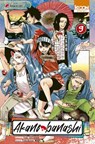 Akane-banashi T09 - Yuki Suenaga ; Takamasa Moue - 9791032720271