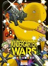 Kindergarten Wars T08 - You Chiba - 9791032720493