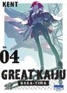 Great Kaiju Gaea-Tima T04 - Kent - 9791032722022