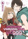 My Love Story With Yamada-kun at LVL 999 T06 (ePub) - Mashiro - 9791035507534
