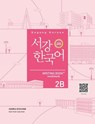 Sogang Korean 2B (3rd Edition) Writing Book + Workbook - Sogang University - 9791167482181