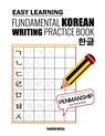 Easy Learning Fundamental Korean Writing Practice Book - Fandom Media - 9791188195329
