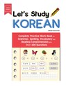 Let's Study Korean - Bridge Education - 9791188195343