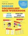 Fun and Easy! Korean Vocabulary Quiz Workbook - Fandom Media - 9791188195480