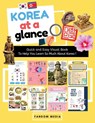 Korea at a Glance (Full Color) - Fandom Media - 9791188195503