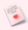 Die süßen Seiten der Liebe - Sigrid Mahlknecht - 9791255321699
