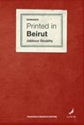 Printed in Beirut - Jabbour Douaihy - 9791280045607