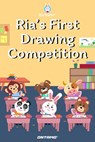 Ria's First Drawing Competition - Prashant Pinge - 9798201393670