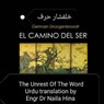 خلفشار حرف The Unrest Of The Word - Germain Droogenbroodt ; Naila Hina ; نائلہ حنا - 9798215087169