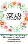 Biografi Sejarah Kehidupan Nabi Syits AS (Seth) Putra Nabi Adam AS & Ibunda Siti Hawa Edisi Bahasa Indonesia - Muhammad Hamzah Sakura Ryuki - 9798215949566