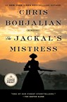 The Jackal's Mistress - Chris Bohjalian - 9798217070121