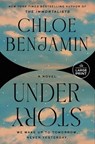 Under Story - Chloe Benjamin - 9798217414178
