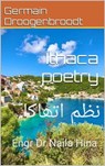 Ithaca Poetry نظم اتھاکا - Germain Droogenbroodt ; Naila Hina ; نائلہ حنا - 9798223317753
