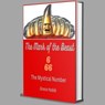 The Mark of the Beast The Mystical Number - Grace Habib - 9798224819706