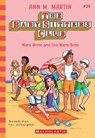 Mary Anne and Too Many Boys (the Baby-Sitters Club #34): Volume 34 - Ann M. Martin - 9798225051624