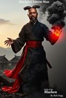 Blacken Chinese Man: Birth of the Blacken - Reh Dogg - 9798230041658