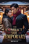 The Contract Said “Temporary” - MIN SOO-LEE - 9798231795673