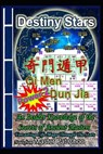 Qi Men Dun Jia - Power 2 - Master Patrick Choo - 9798314074275
