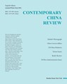 Contemporary China Review Editor: Contemporary China Review - Contemporary China Review Editor - 9798348398491