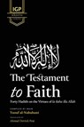 The Testament to Faith (HB) - Imam Yusuf Al-Nabahani - 9798349240331