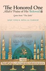 The Honored One - Qadi 'Iyad Ibn Musa Al-Yahsubi - 9798349318931