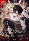 I Tamed My Ex-husband’s Mad Dog, Vol. 3 - CMJM ; Jagae Jagae ; Jkyum Jkyum - 9798400902512