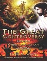 The Great Controversy Between Christ and Satan: Complete With Original Illustrations - WHITE,  Ellen G. - 9798645575717