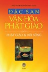 Đặc san Văn hoa Phật giao - 2020 (bản in mau, bia thường) - Phu Van ; Nguyen Äao ; Nguyen Minh Tien - 9798648236097