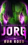 Jorg: A sci-fi alien romance - Ava Ross - 9798680966396