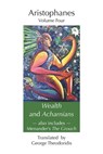 Wealth and Acharnians - Aristophanes - 9798707840951