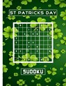 St patricks day sudoku - Brain River Publishers - 9798709199149