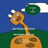 Bib iteqqs as uzedjif - Bib bumps its head - Khalid Mourigh ; Ronald Leunissen - 9798727829424