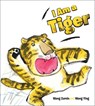 I Am a Tiger - Wang Zumin - 9798765403204