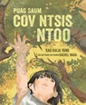 Puag Saum Cov Ntsis Ntoo (from the Tops of the Trees) - Kao Kalia Yang - 9798765609255